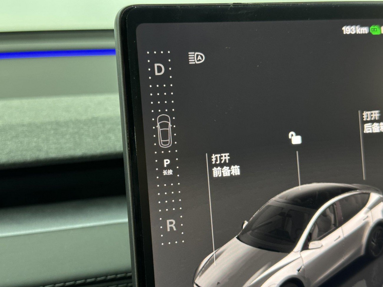 Tesla Model Y 2025
