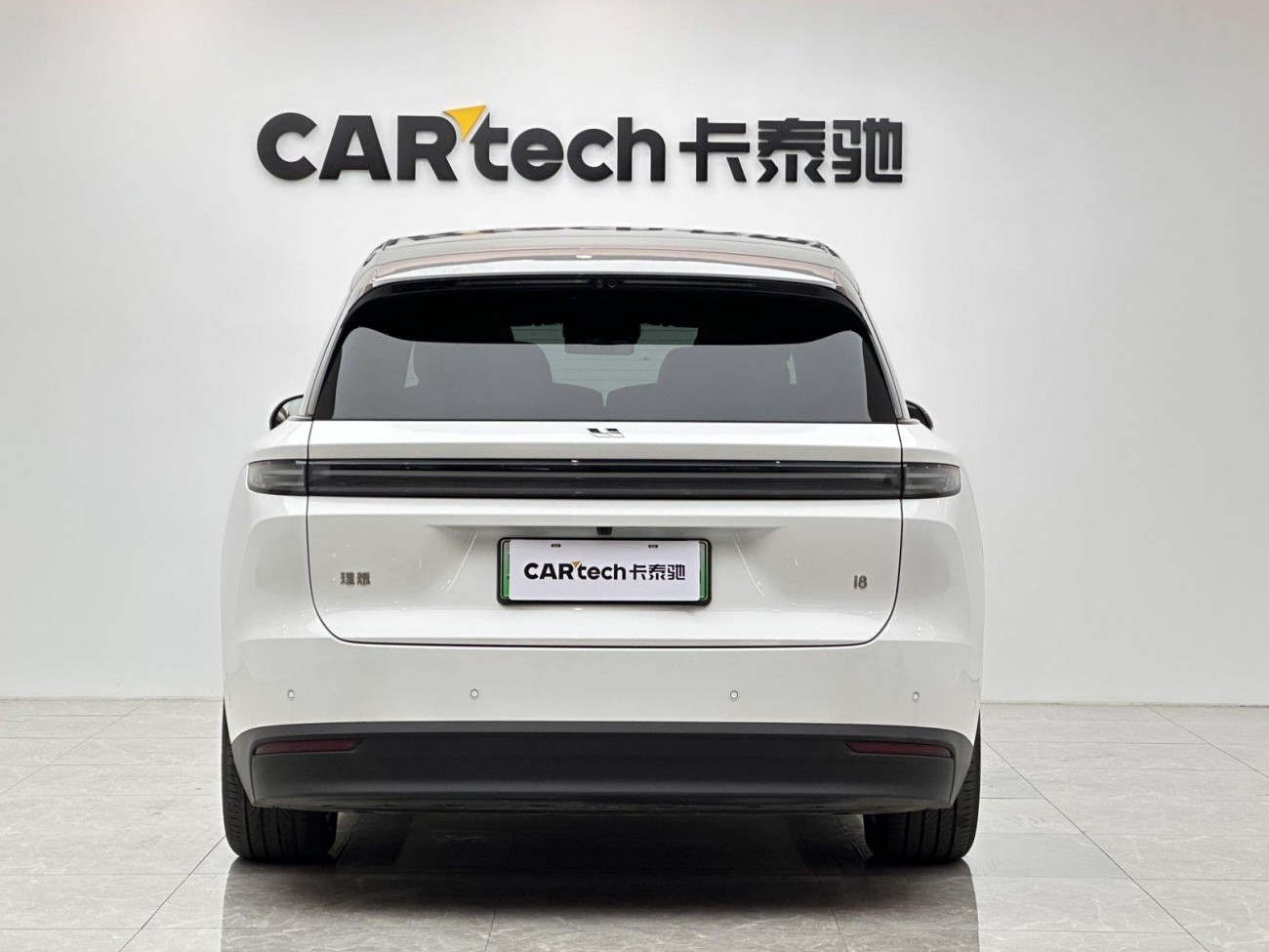 Li Auto i8 2026