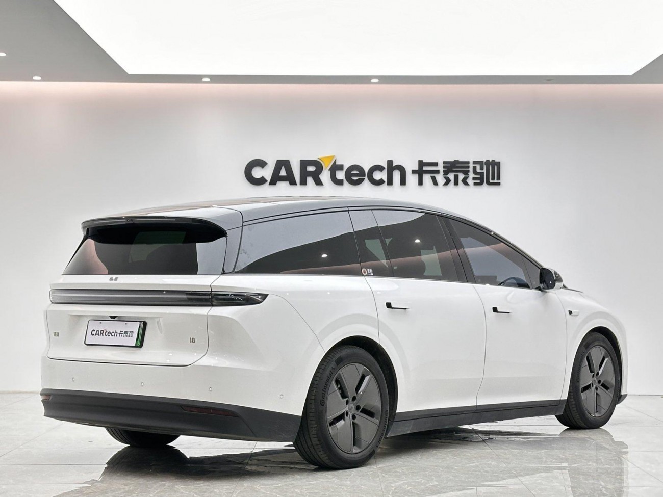 Li Auto i8 2026