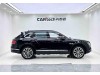 Bentley Bentayga 2017
