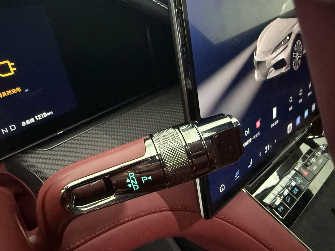 Denza Z9GT 2026