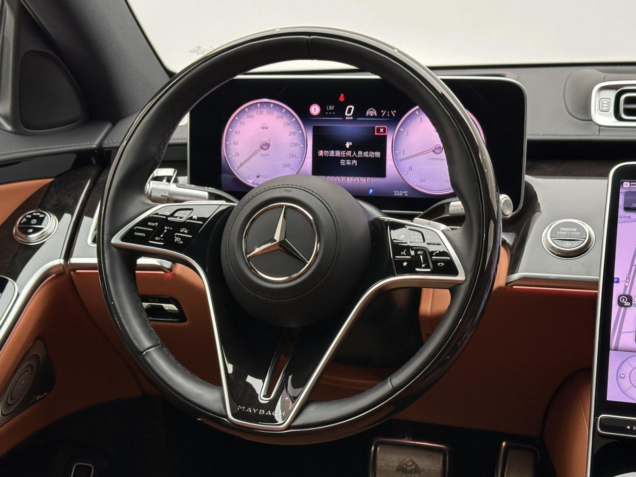 Mercedes-Benz S 480 4MATIC 2025