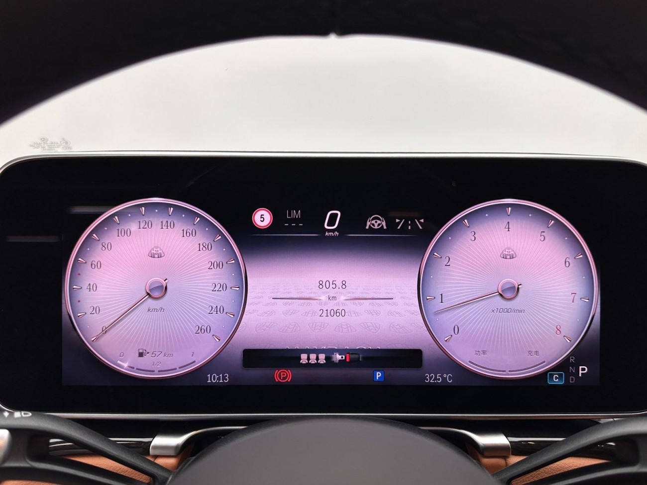 Mercedes-Benz S 480 4MATIC 2025