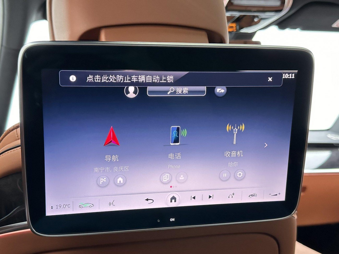 Mercedes-Benz S 480 4MATIC 2025