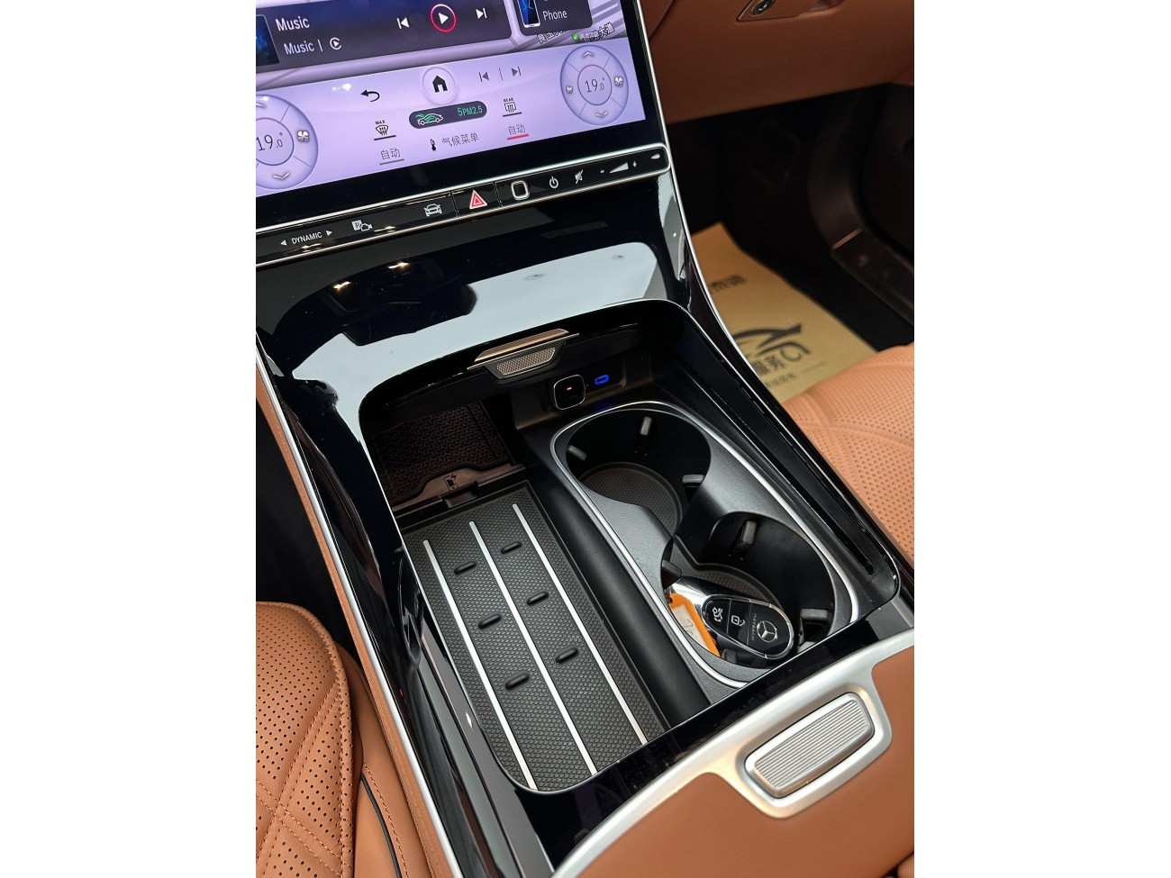 Mercedes-Benz S 480 4MATIC 2025