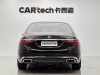 Mercedes-Benz S 480 4MATIC 2025
