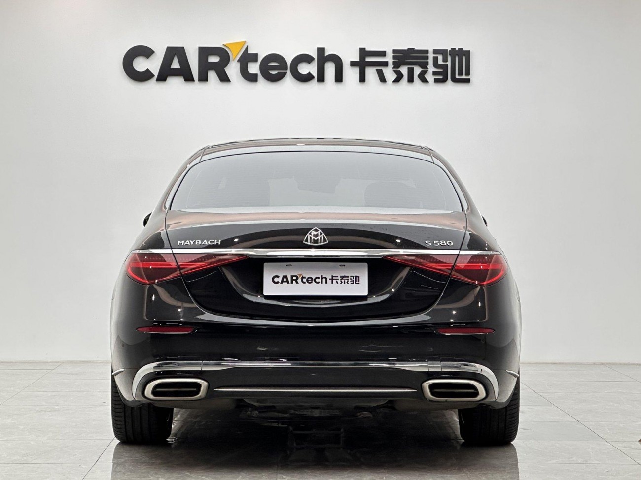 Mercedes-Benz S 480 4MATIC 2025