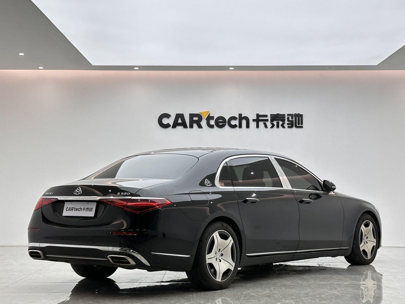 Mercedes-Benz S 480 4MATIC 2025