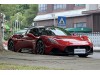 Maserati MC20 2022