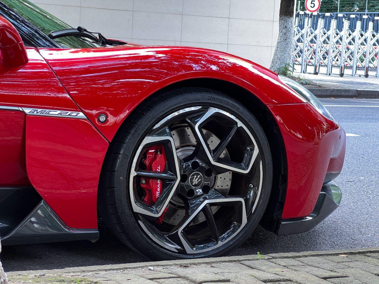 Maserati MC20 2022