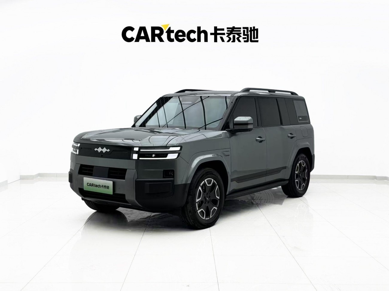 Fang Cheng Bao 7 2025