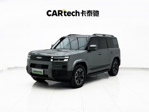 Fang Cheng Bao 7 2025