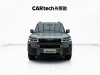 Fang Cheng Bao 7 2025