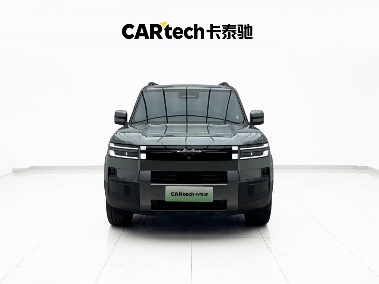 Fang Cheng Bao 7 2025