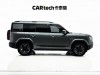 Fang Cheng Bao 7 2025