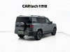 Fang Cheng Bao 7 2025