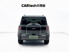 Fang Cheng Bao 7 2025