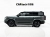 Fang Cheng Bao 7 2025