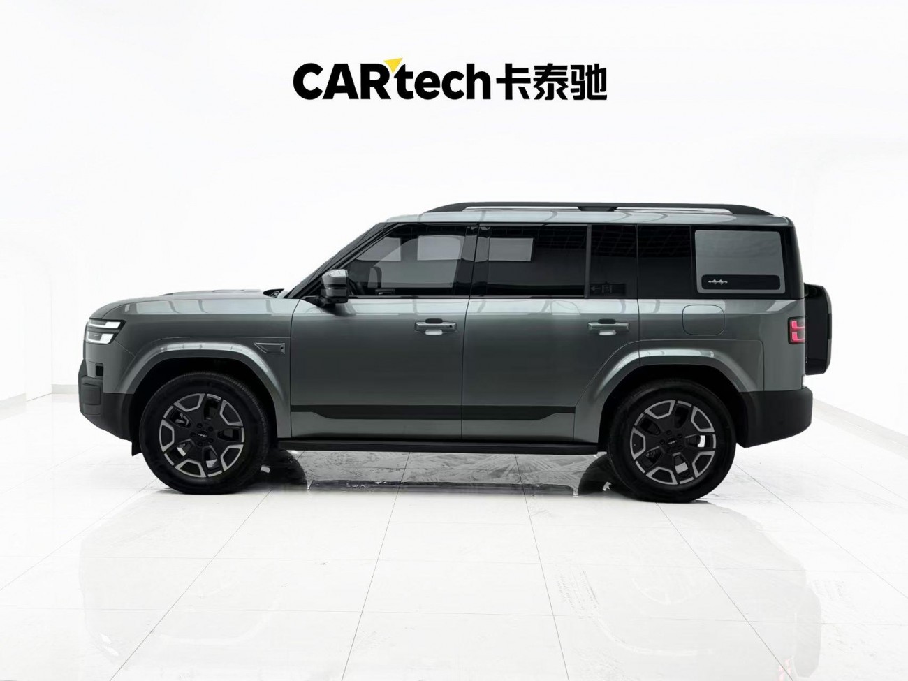 Fang Cheng Bao 7 2025