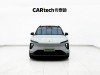 NIO ES6 2023