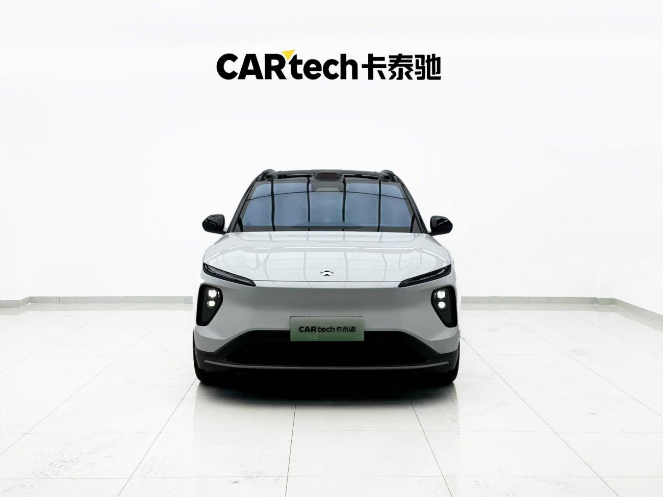 NIO ES6 2023