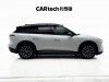 NIO ES6 2023