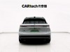NIO ES6 2023