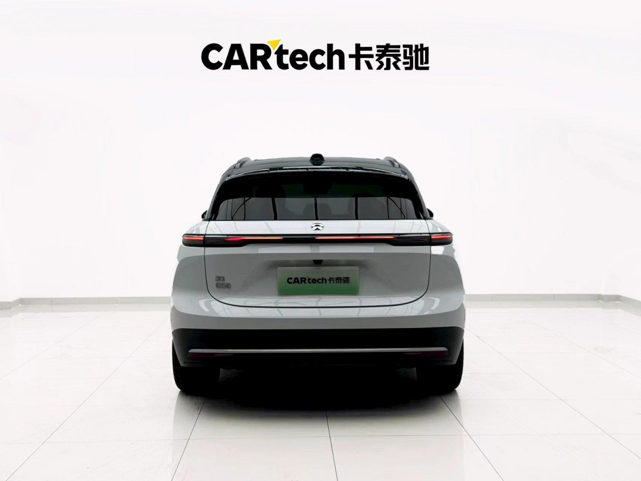 NIO ES6 2023