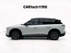 NIO ES6 2023