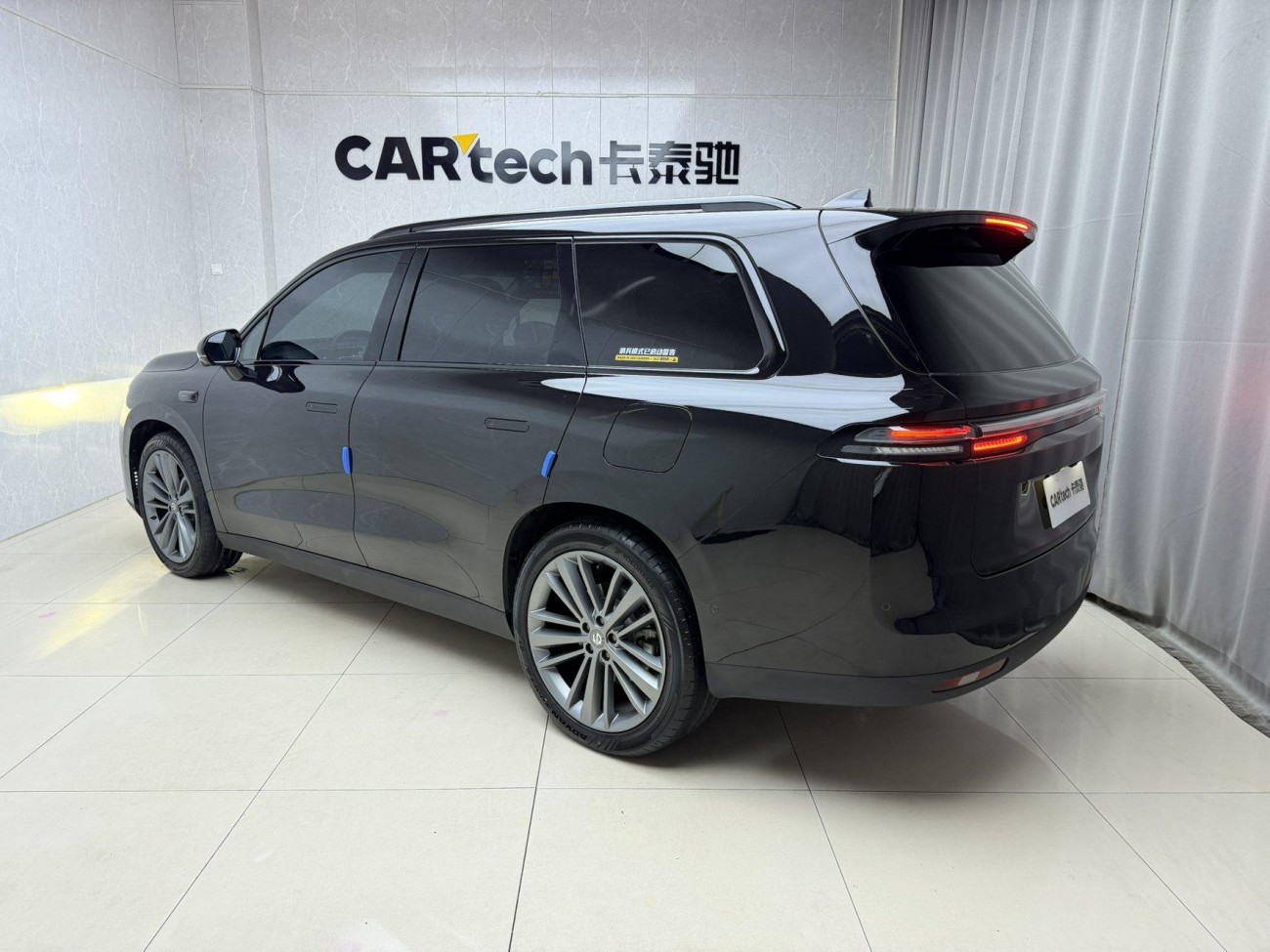 Leapmotor C16 2024