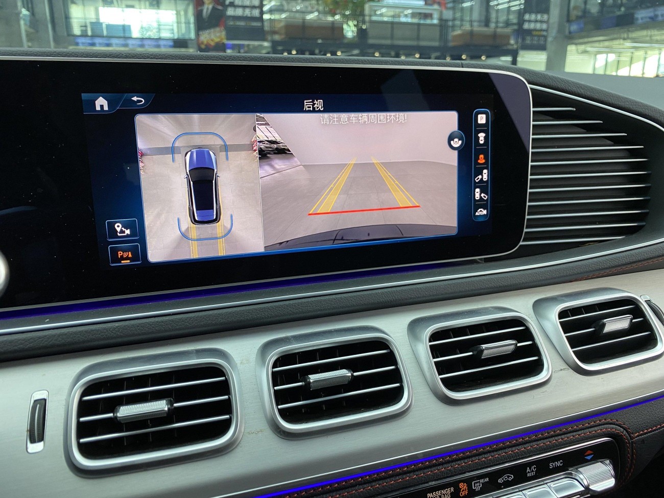 Mercedes-Benz GLE 53 4MATIC 2024