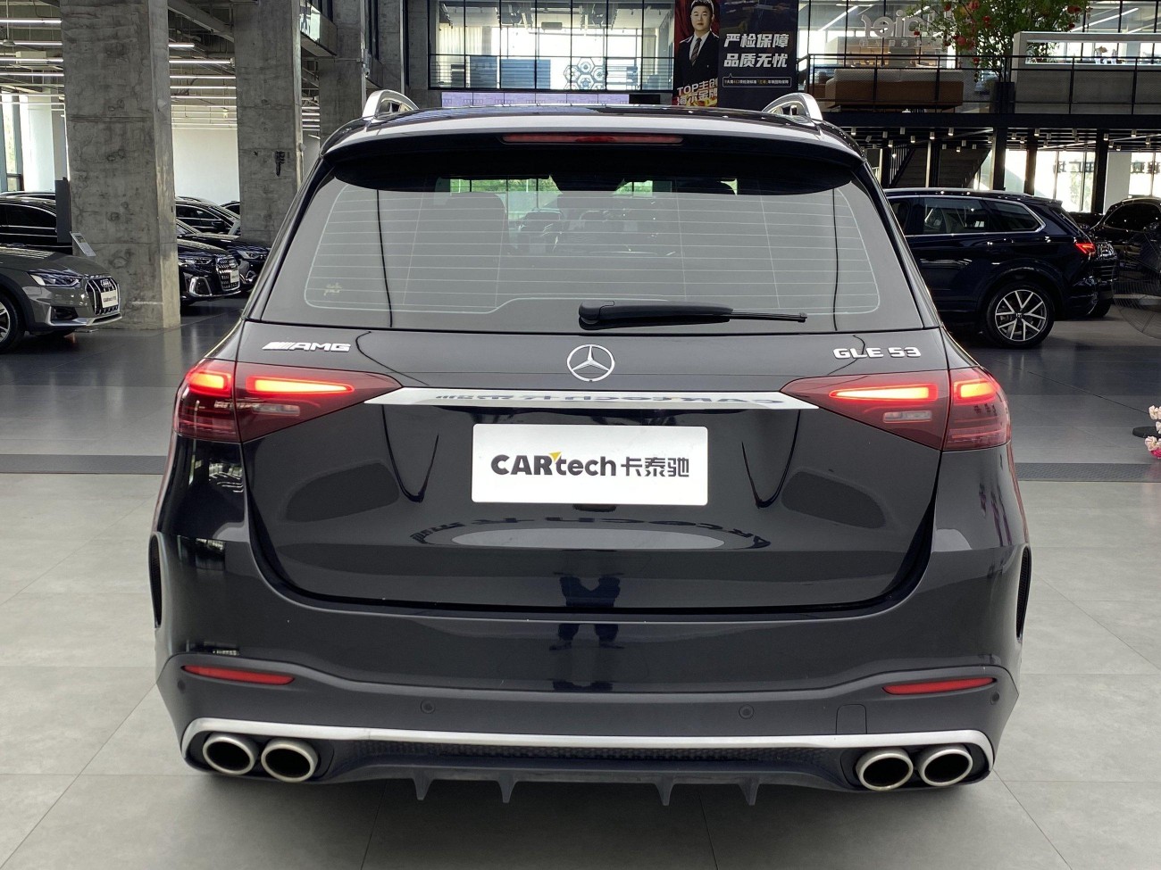 Mercedes-Benz GLE 53 4MATIC 2024