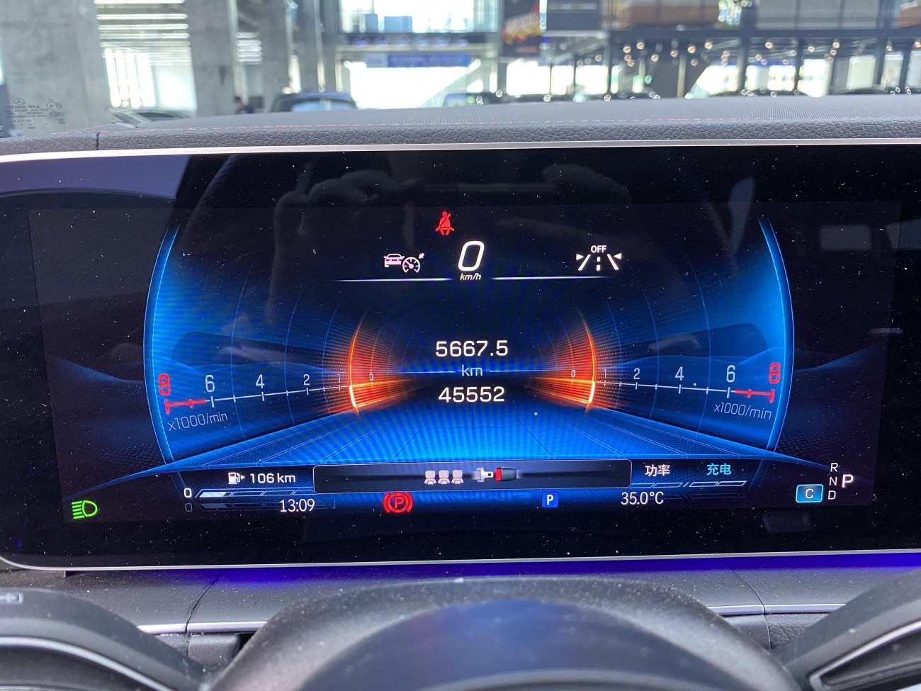 Mercedes-Benz GLE 53 4MATIC 2024