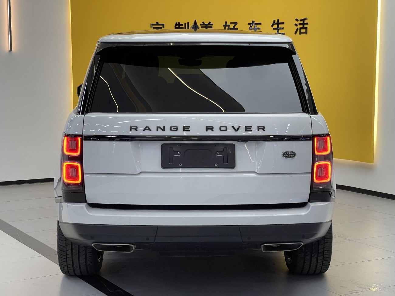Land Rover Range Rover 2021