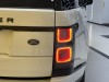 Land Rover Range Rover 2021