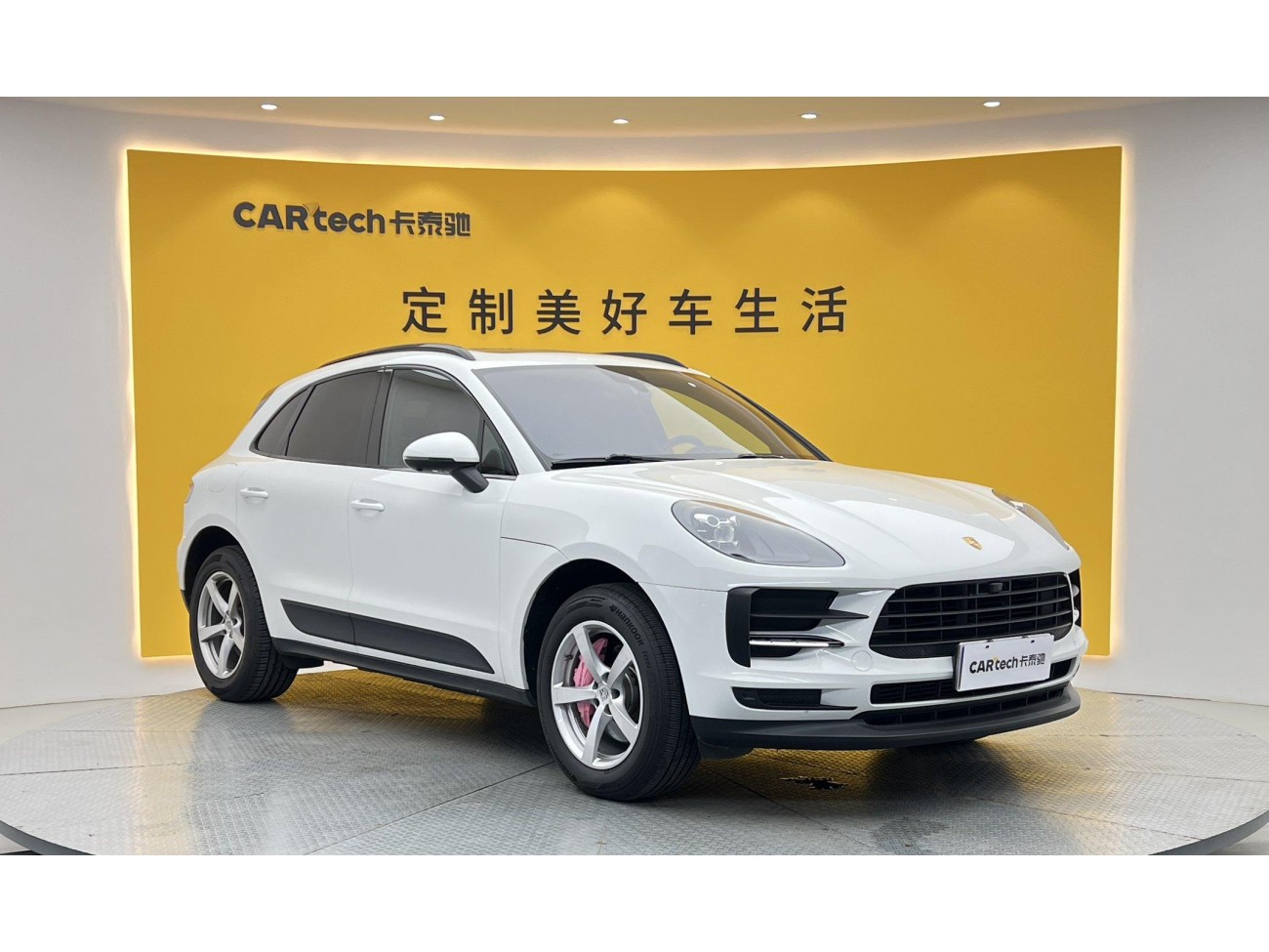 Porsche Macan 2021