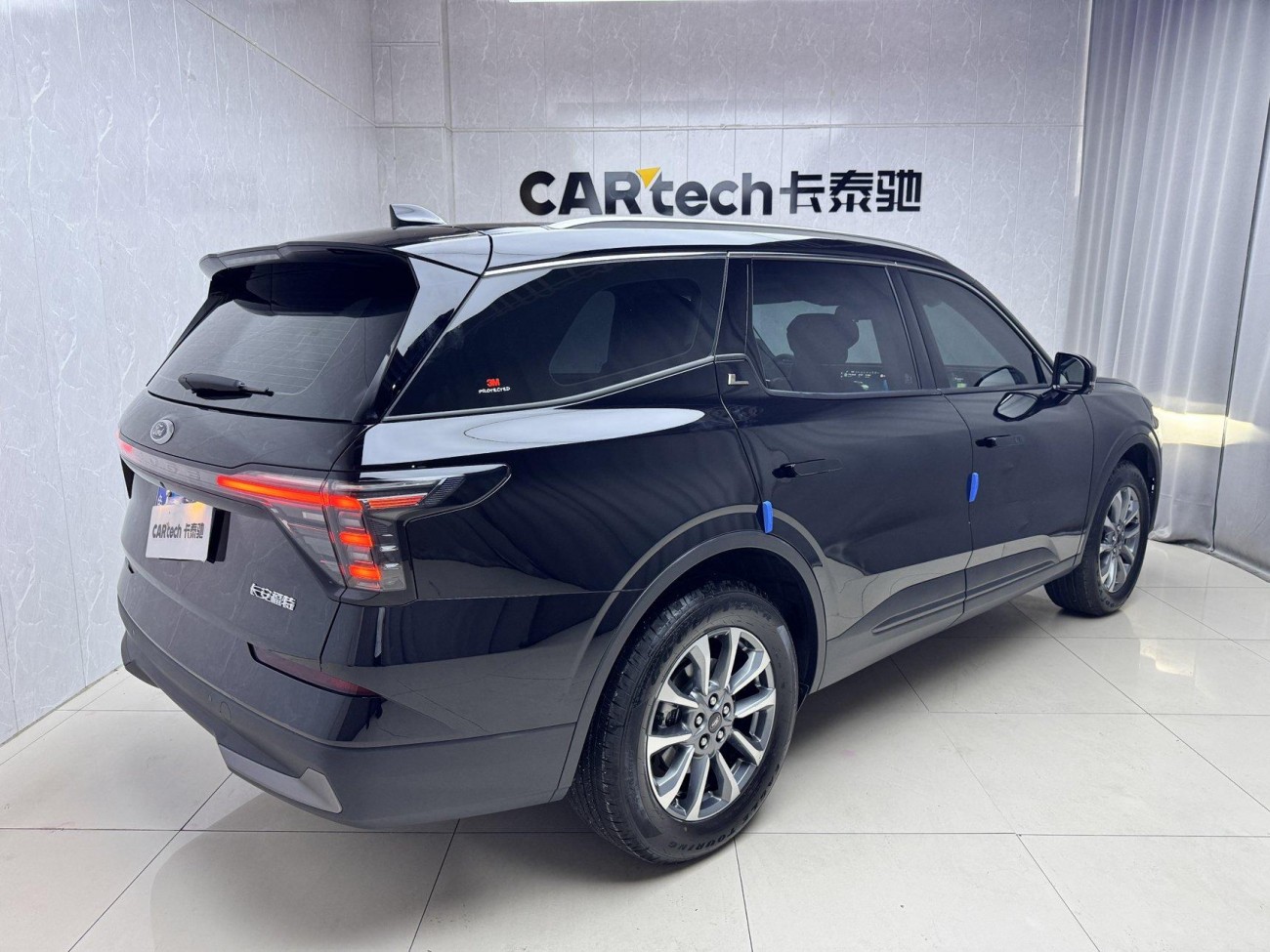 Ford Edge L 2025