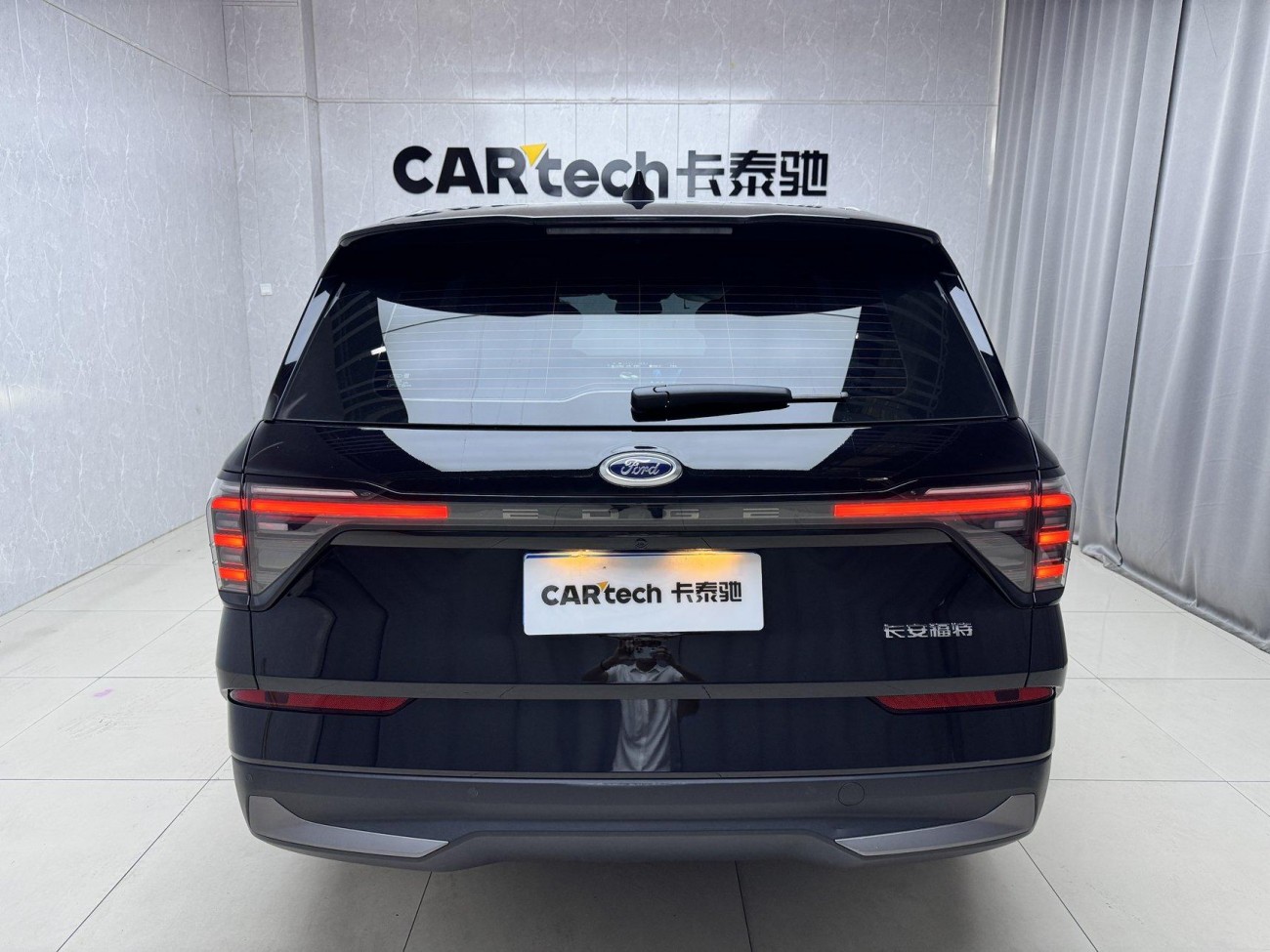Ford Edge L 2025
