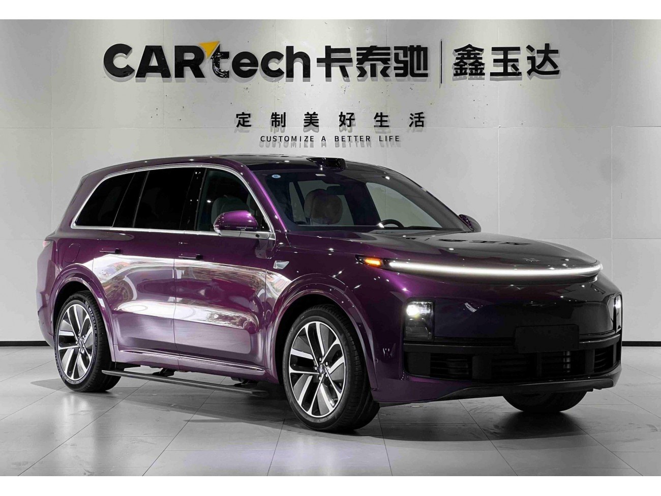 Li Auto L9 2024