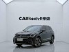 Volkswagen Tiguan L 2022