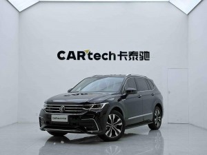 Volkswagen Tiguan L 2022