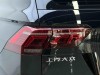 Volkswagen Tiguan L 2022
