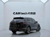 Volkswagen Tiguan L 2022