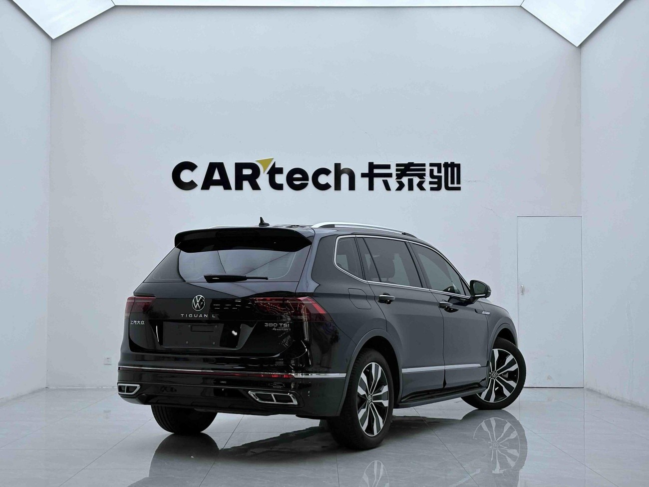 Volkswagen Tiguan L 2022