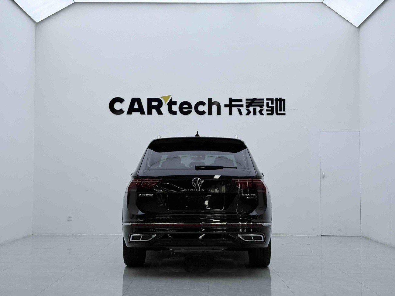 Volkswagen Tiguan L 2022