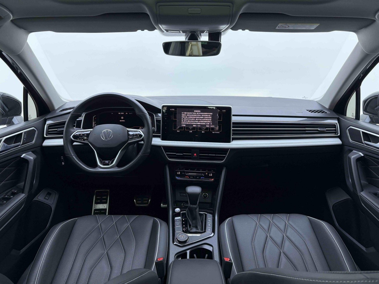 Volkswagen Tiguan L 2022