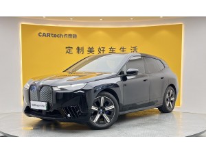 BMW iX 2023