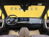BMW iX 2023