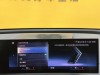 BMW iX 2023