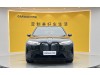 BMW iX 2023
